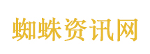 歌手回访十季十人